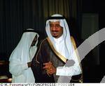 Prince Salman bin Abd al-Aziz ibn Abd al-Rahman