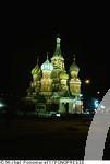St  Basil  Cathedral